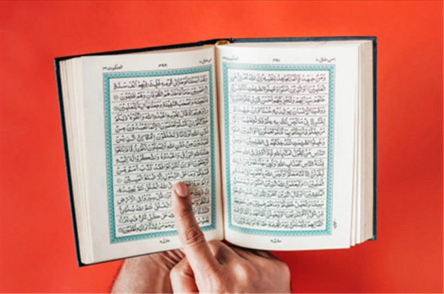 Ayat Pendek Alquran untuk Hafalan Shalat Wajib (38575)