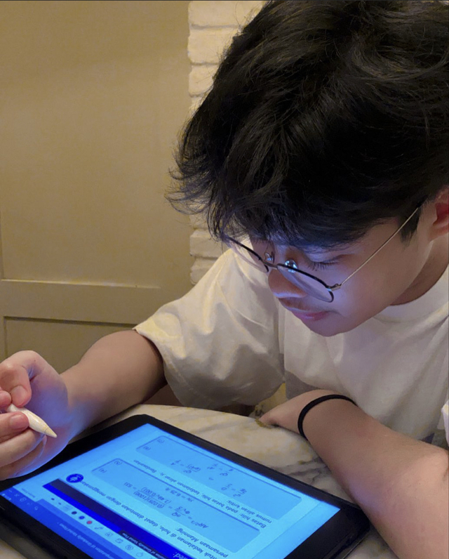 Farhan Jijima, Content Creator Ganteng yang Jago Matematika dan Sudah Jadi CEO (1255193)