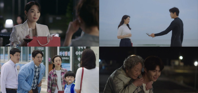 Sinopsis Hometown Cha Cha Cha, Pertemuan 'Dimple Couple' yang Bikin Jatuh Hati (104155)