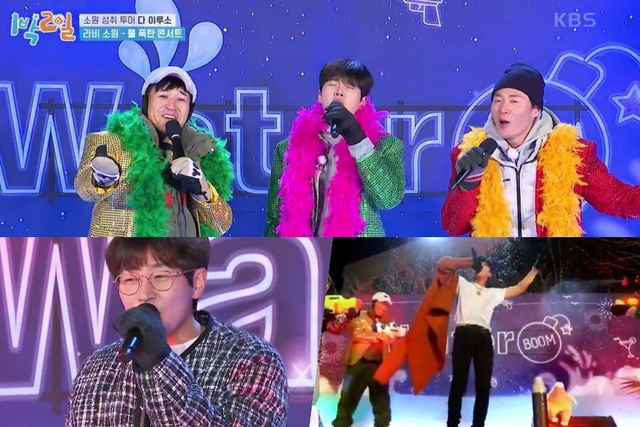 Variety Show Korea di Viu, 5 Program Ini Bikin Mood Happy Terus! (151920)