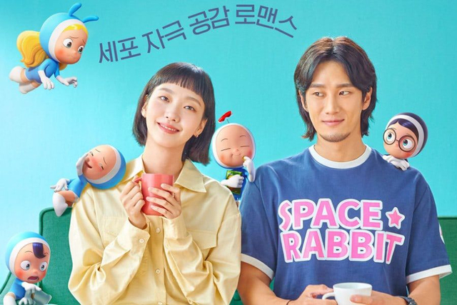 Jadwal Tayang Drama Yumi's Cells, Cek Sinopsis dan Faktanya Berikut! (111821)