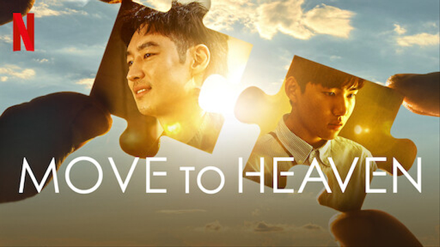Sinopsis drama Korea Move to Heaven. Sumber: Netflix
