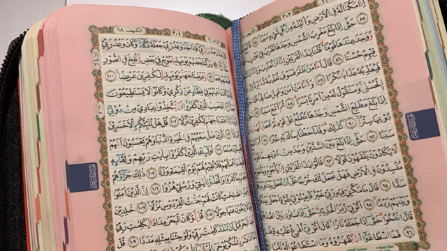 Foto yang diambil oleh Penulis.