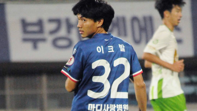 M. Iqbal debut bersama Cheongju FC dalam lanjutan K League 3. (Foto: https://www.instagram.com/cheongjufc)