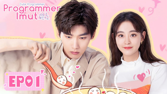 Pemain drama China Cute Programmer. Sumber: YouTube/WeTV Indonesia