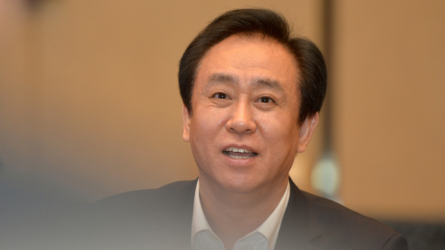 Perusahaan Properti China Milik Orang Terkaya, di Ambang Kebangkrutan (31852)