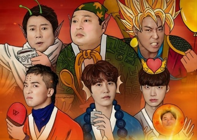 Variety Show Korea yang Tayang di Indonesia, Ini 5 Program Hiburan Seru Terbaik (2451)