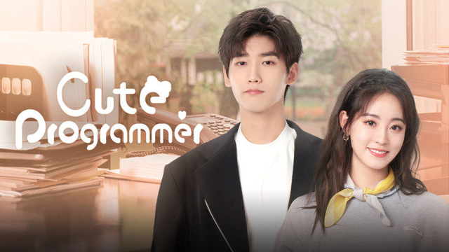 Jadwal tayang drama China Cute Programmer. Sumber: WeTV