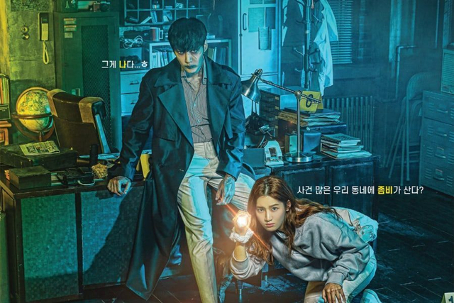 Drama Korea yang Tayang di TV Indonesia 2021, Ini 5 Judul yang Hadir di NET TV (33176)