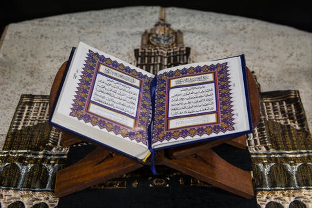Bacaan doa robbi habli minassholihin dalam Alquran. Foto: dok. https://www.pexels.com/