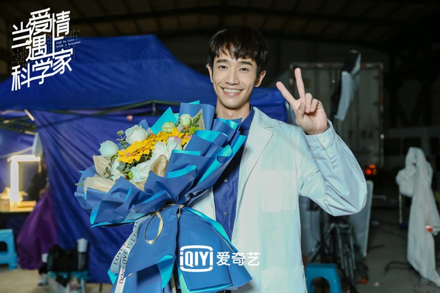 Profil Jasper Liu. Sumber: MyDramaList