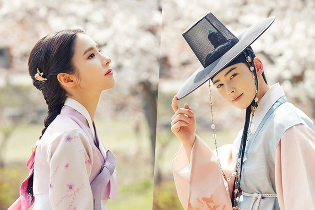 Nonton Drama Korea Rookie Historian Goo Hae-ryung Foto: Soompi