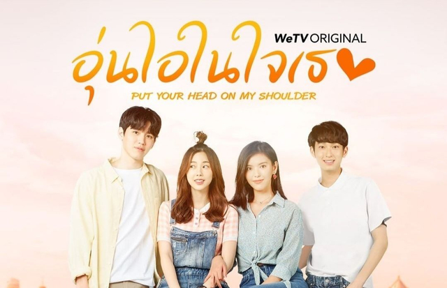 Nonton Drama Thailand Put Your Head on My Shoulder Foto: Instagram/ @wetvthailand