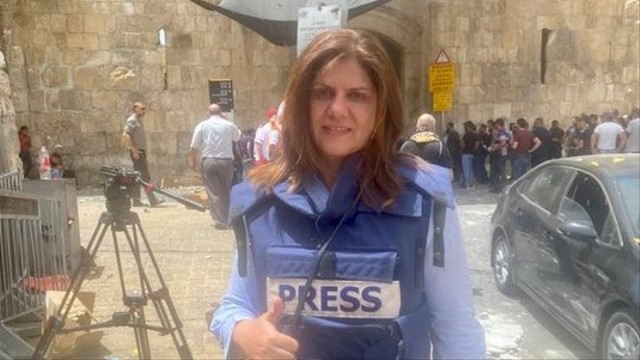 OKI Kutuk Pembunuhan Jurnalis Al-Jazeera di Palestina oleh Pasukan Israel (16530)