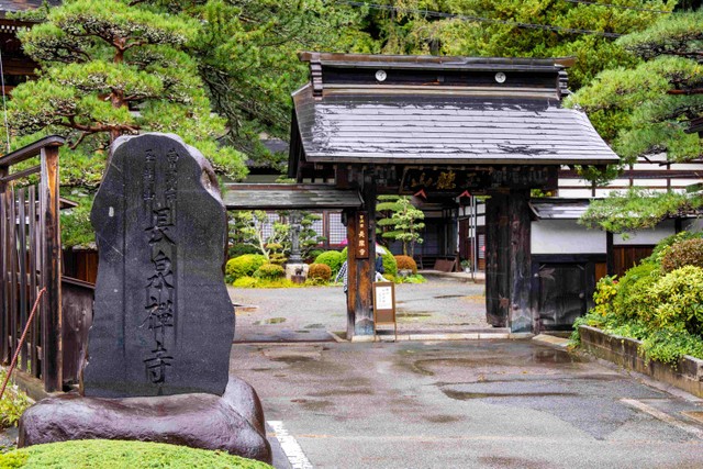 Kuil Nagano, Tempat Legenda Jepang Urashima Taro Membuka Kotak Permata Terlarang (18386)