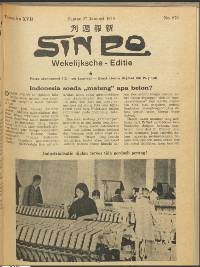 Sin Po: Yuk, Berkenalan dengan Surat Kabar Zaman Dahulu | kumparan.com