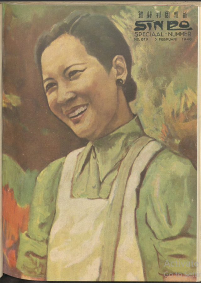 Sin Po: Yuk, Berkenalan dengan Surat Kabar Zaman Dahulu | kumparan.com