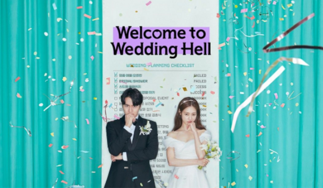 Serial Welcome to Wedding Hell. Foto: Instagram/netflixid