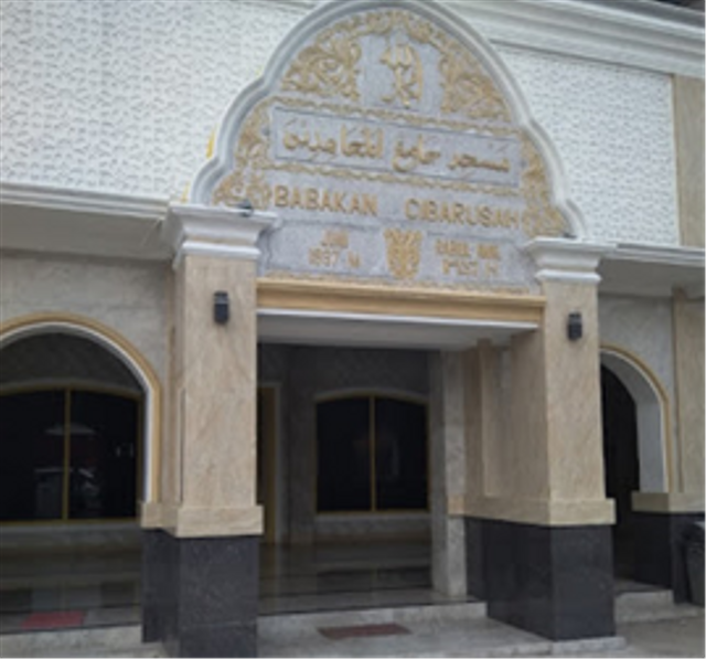 Masjid Babakan Al-Mujahidin (Sumber: Foto dari kamera pribadi saya)