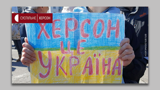 Peretas juga mengunggah poster bertuliskan "Kherson adalah Ukraina" ke situs Southern Front.