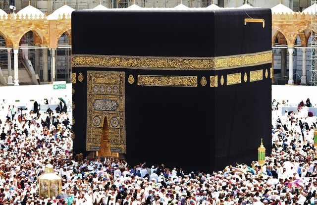 Ilustrasi Amalan Bulan Dzulqaidah. Foto: pixabay.com