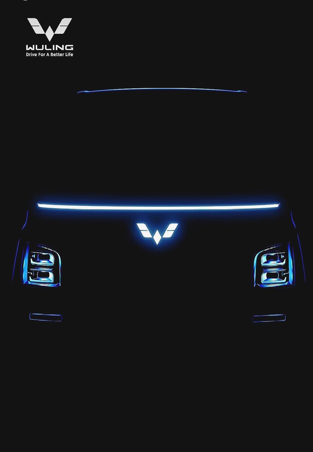Siluet mobil listrik Wuling GSEV. Foto: Instagram Wuling Motors