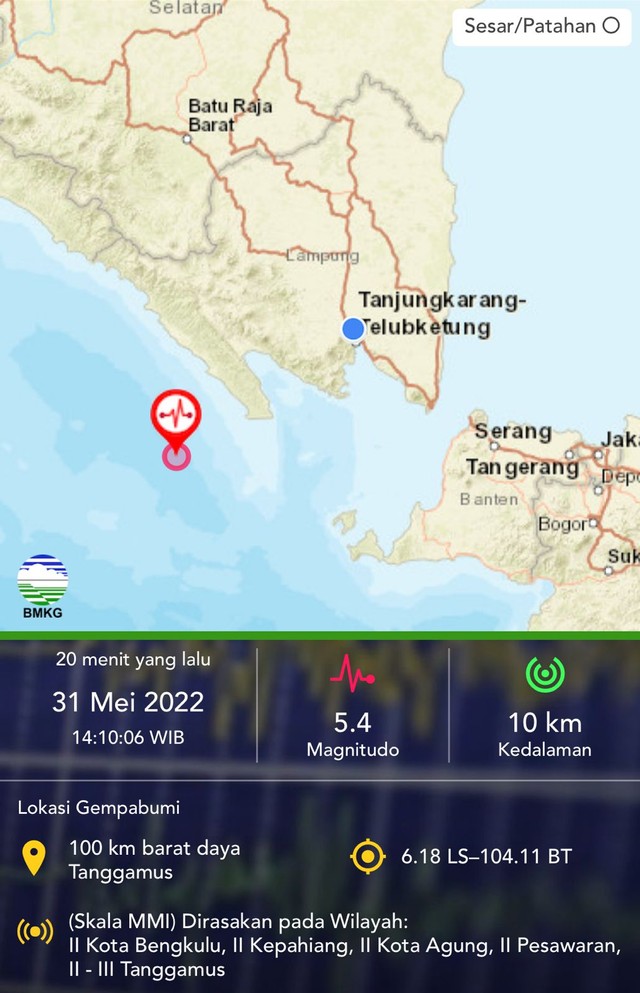 Bmkg Catat Gempa Bumi 5 4 Magnitudo Guncang Tanggamus Lampung