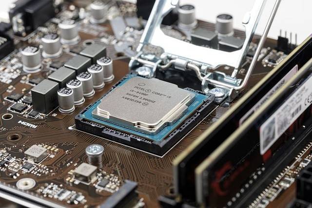 Processor. Foto: Pixabay