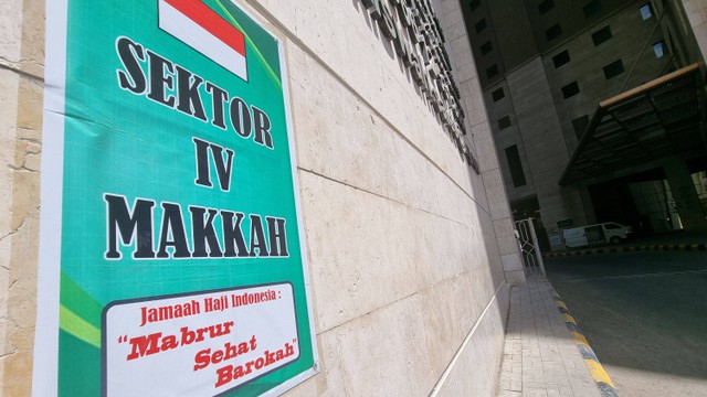 Hotel Al-Kiswah di Jarwal, Makkah, yang ditempati jemaah haji Indonesia.
 Foto: Muhammad Iqbal/kumparan