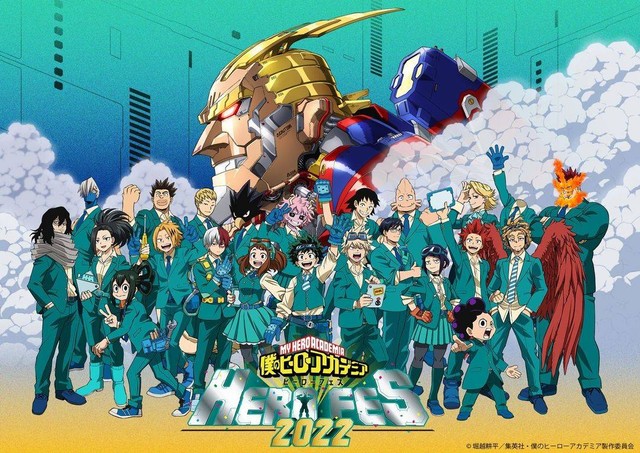 Anime My Hero Academia.  Foto: Instagram/@plusultra