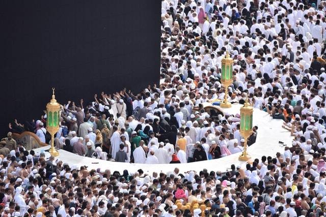 Penjelasan tentang Amalan Rukun Haji dalam Agama Islam (116605)