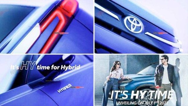 Teaser Toyota HyRyder. Foto: dok. Rushlane