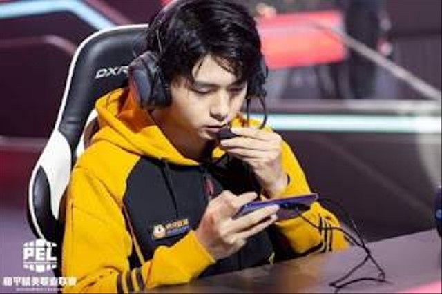 Paraboy PUBG. Foto: instagram/@paraboy_balabala