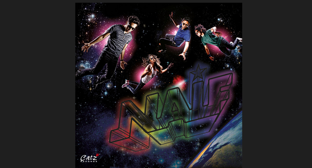 Ilustrasi sampul lagu Buta Hati oleh Naif. Foto: Spotify