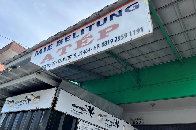 Mie Belitung Atep. Foto: Anggita Aprilyani/kumparan