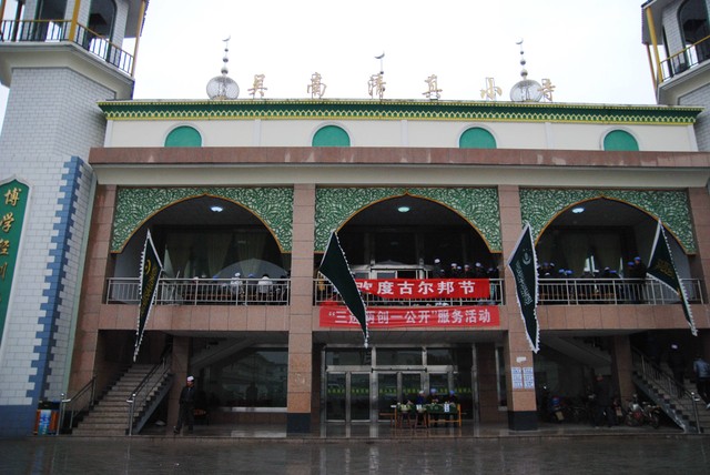 Masjid Wunan di Ningxia Tiongkok Sumber foto : Li Shukun