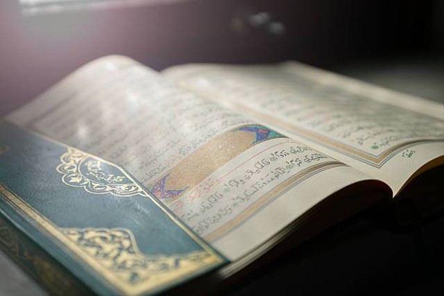 Makna dan Arti Surah Yusuf Ayat 4 bagi Umat Muslim, Foto: Unsplash.