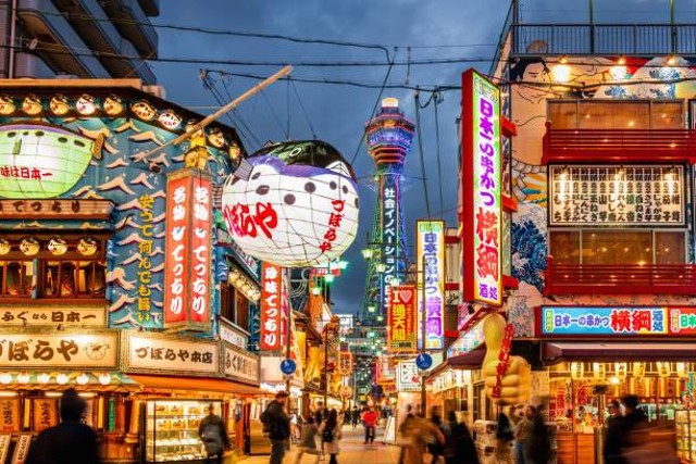 Tips dan Tempat Belanja Murah di Tokyo, Foto: Unsplash.