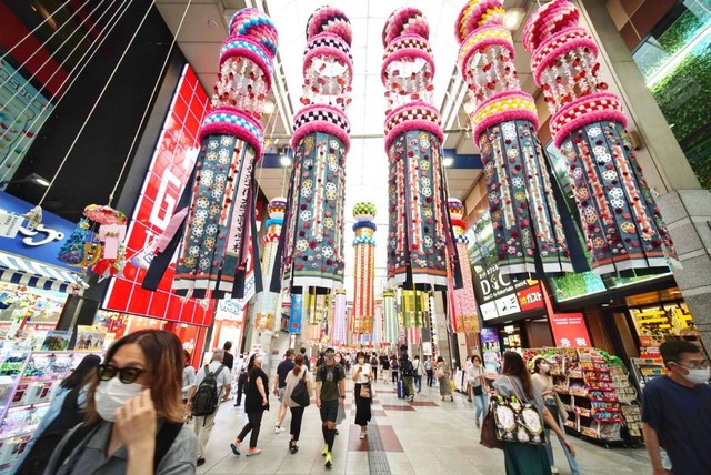 Pusat perbelanjaan Kota Sendai, Jepang. Foto: Ahmad Ariska/acehkini