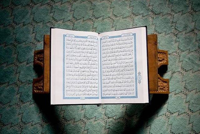 Surah ke 10 Al-Quran dan Artinya, Foto: Unsplash.