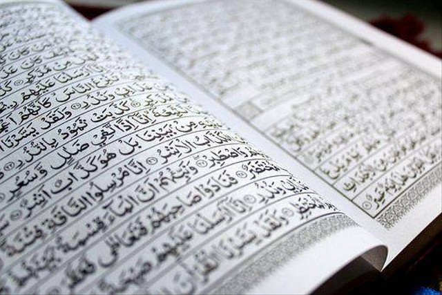 Ilustrasi surat yasin. Foto: pixabay