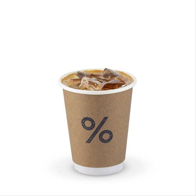 Merek Kopi Premium Asal Jepang Ini Baru Buka Gerai di Bali | kumparan.com