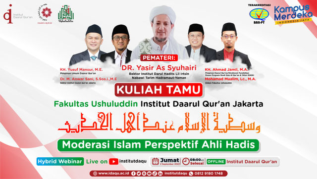 Kuliah Tamu, sumber idaqu.ac.id