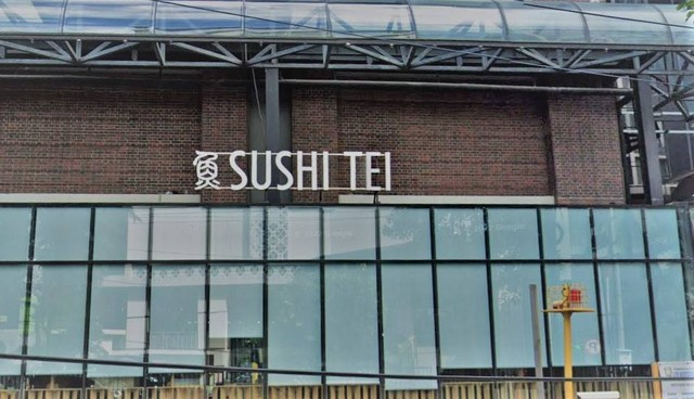 tempat makan sushi terbaik di semarang. sumber foto : google street view,