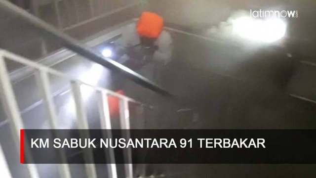 Video: KM Sabuk Nusantara 91 Terbakar