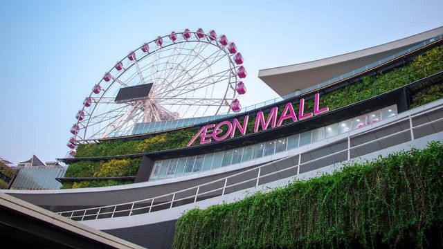 AEON Mall Jakarta Garden City. Foto: Dok. AEON Mall Jakarta Garden City