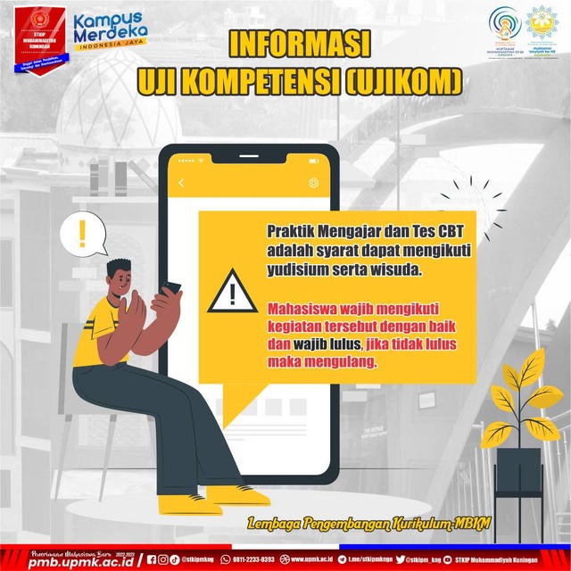 Dokumentasi Flyer:  Informasi Uji Kompetensi (UJIKOM) STKIP Muhammadiyah Kuningan (UPMK)