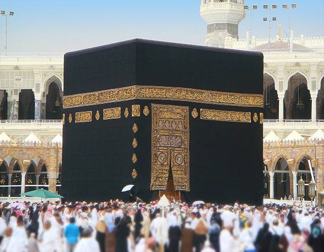 Melaksanakan Ibadah Haji Merupakan Rukun Islam yang ke Berapa?, Foto: Unsplash.