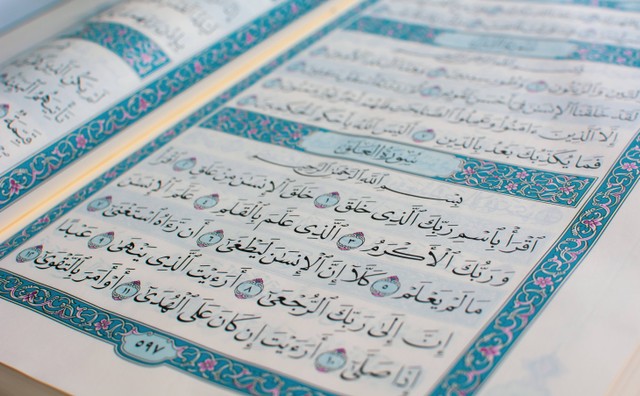 Ilustrasi Surat 1 Ayat 12 dalam Al-Quran. Foto: dok. Adli Wahid (Unsplash.com)