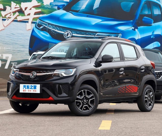 Wujud Mobil listrik Dongfeng EV EX1 di China. Foto: arenaev.com